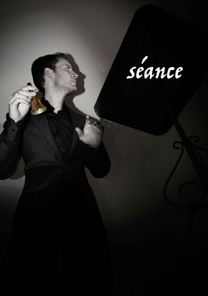 seance pronunciation seance pronunciation